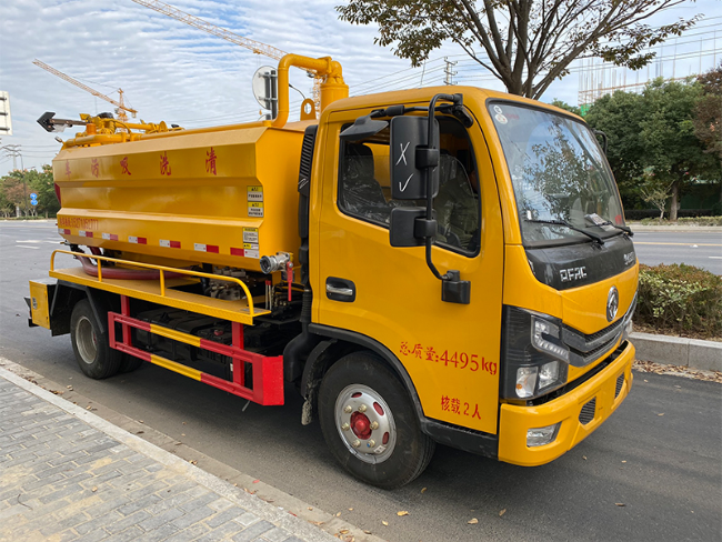 湖南清洗吸污车